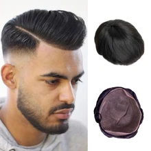 BYMC прозрачный кружевной полный Бразильский натуральный мужской парик заменяет мужские Т-системы remy волосы 6 дюймов часть