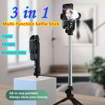 

2020 New 3 in 1 Bluetooth Selfie Stick with fill light Mini Portable Phone Tripod Foldable Handheld remote control selfie stick