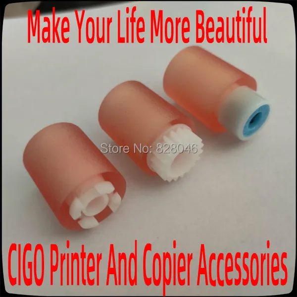 Для Ricoh AF03-2050 AF03-1065 AF03-0051 принтер Бумага пикап/корма/Ролик в сборе 1060 1075 2060 2075 Шин