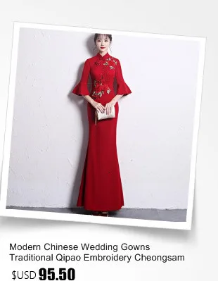 Красное вышитое китайское свадебное платье невесты Cheongsam Qipao Длинные вечерние платья вечерние восточные костюмы весенний новогодний костюм