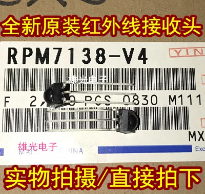 10 шт./лот RPM7138-V4 RPM7138-V4R DIP-3