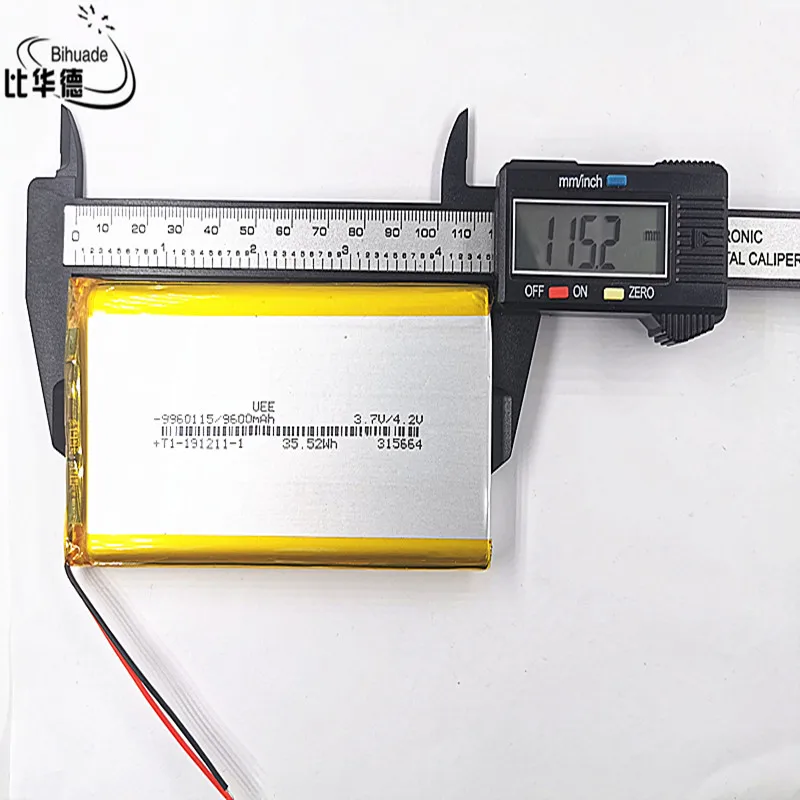 IMG_20200512_184705_副本 - 副本