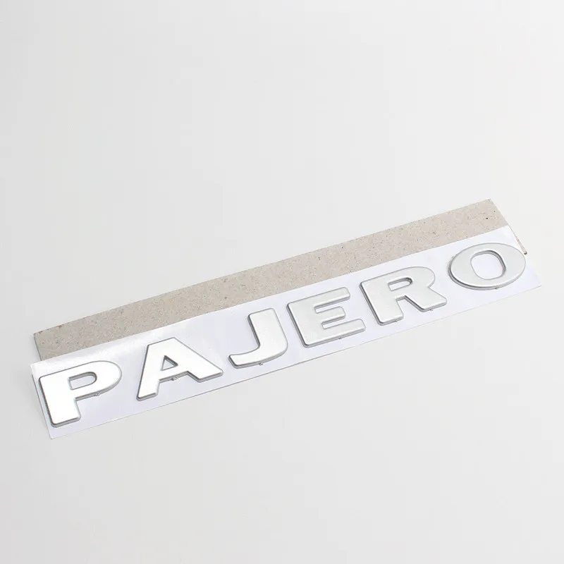 [Хорошее качество] 2 шт. автомобильный Стайлинг ABS 21 см Буква PAJERO эмблема задний хвост багажник значок Автомобильный капот стикер логотипов для V31 V32 V33 V43 - Цвет: Silver