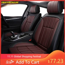 New luxury Leather car seat cover for lada grant nterior 2107 2114 granta kalina xray Accessories Automobiles Seat Covers