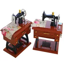 Винтажная музыкальная шкатулка мини швейная машина стиль механический Настольный Декор ранняя развивающая игрушка подарок на день рождения год для детей