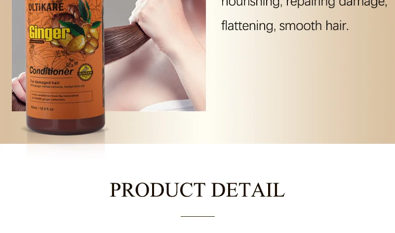 生姜3洗详情页_09