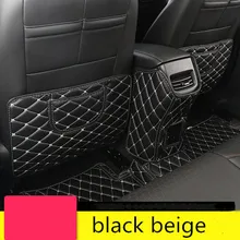 Чехол для сиденья автомобиля Kick Pad чехол задняя защита сиденья коврик детский анти-кик коврик для Chevrolet Orlando аксессуары