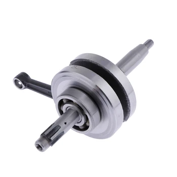 

Crankshaft, 3 Sizes, Universal For 90cc 110cc 125cc ATV Motorcycle Dirt Bike