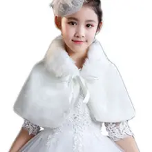 Зимнее свадебное плотное плюшевое Болеро для девочек с цветочным узором; накидка принцессы с воротником с лацканами; Короткий Болеро; бант из атласной ленты