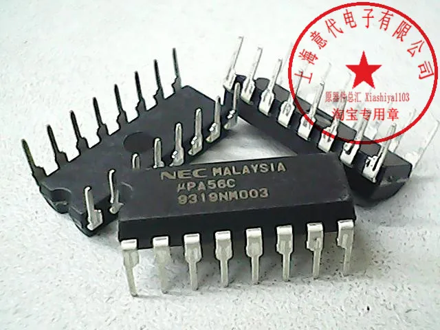 

UPA56C DIP-16