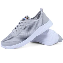 Недавно Для мужчин сетка ультра-легкие кроссовки удобные дышащие спортивные туфли для лета SD669