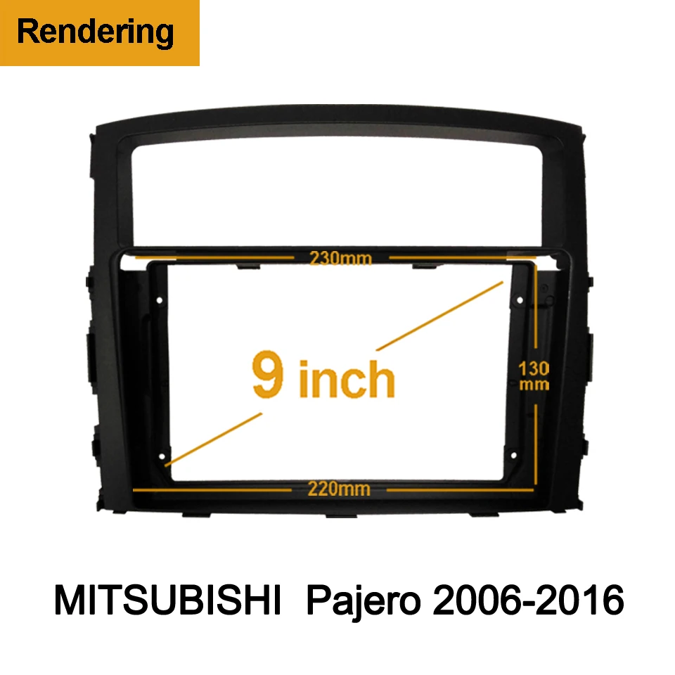 2din1Din автомобильная DVD рамка аудио адаптер приборная панель 9 дюймов для MITSUBISHI Pajero