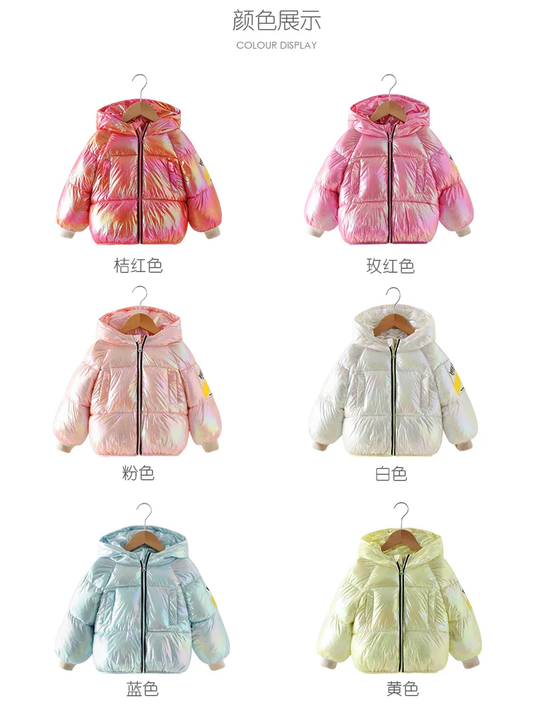 Детское зимнее пуховое пальто для малышей, бренд, модные однотонные куртки унисекс с капюшоном для младенцев, детский теплый пуховик
