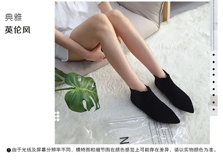 描述16