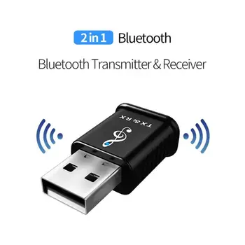 

MSD168 Bluetooth 5.0 USB Receiver Transmitter Wireless Computers Audio Adapter Dongle for Headset/Speaker/Receiver CD Player