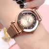 Women's Watches