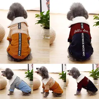 

Dog Clothes Coat Warm Winter Lamb Cashmere Knitted Thicken Jacket Puppy Dog Costume Christmas Gift Ubranka Dla psa Dropship #