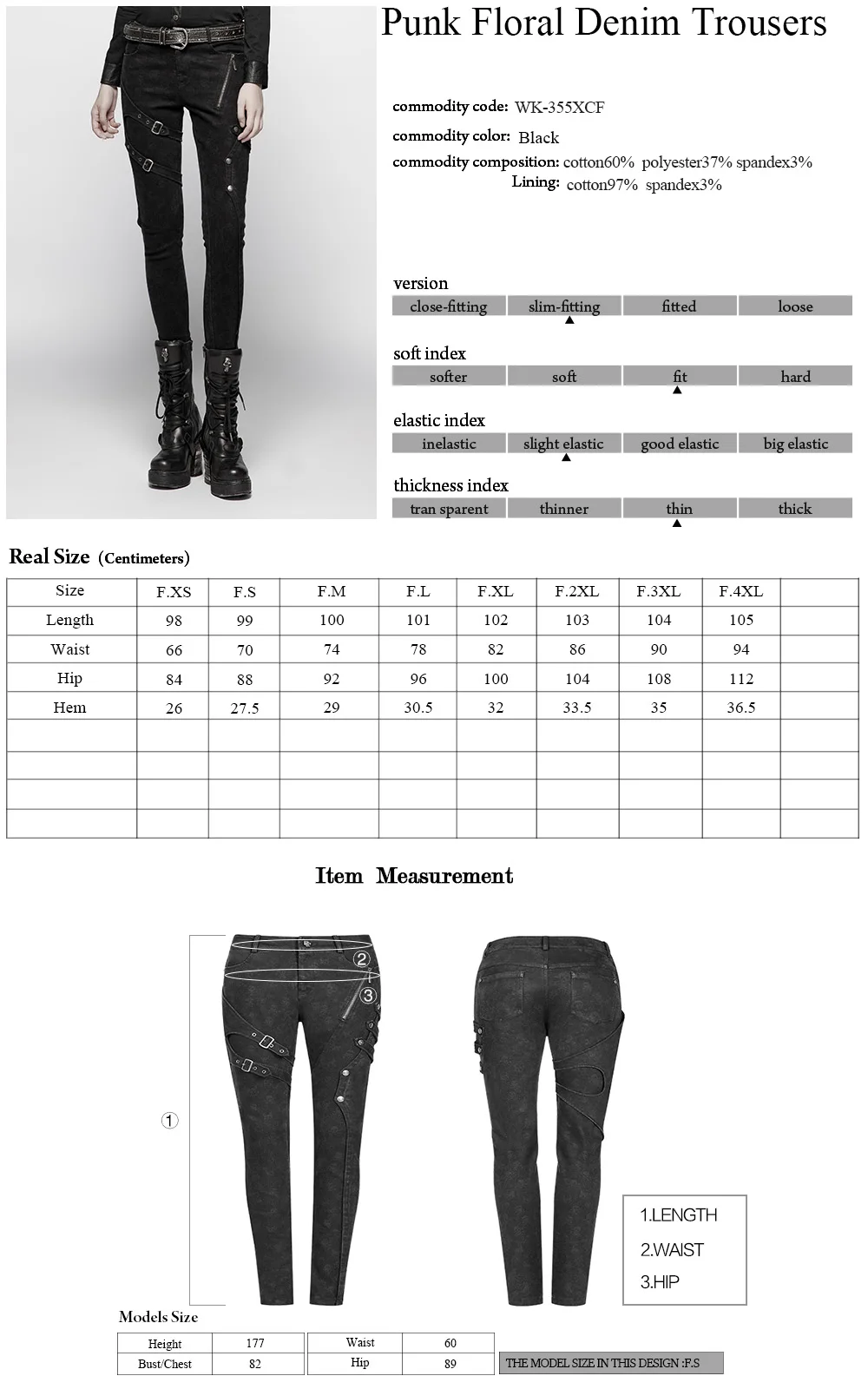Женские джинсовые брюки в стиле панк с цветочным принтом, в стиле панк, из искусственной кожи, на петельках, с металлической застежкой-молнией, с высокой индивидуальностью, длинные штаны