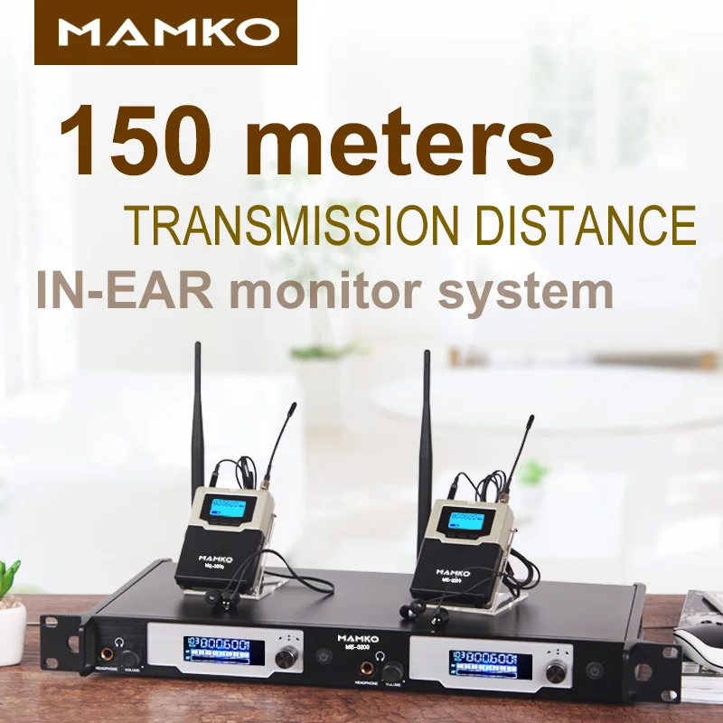 Беспроводная система MAMKO ME 3200 с монитором профессиональная для выступлений на