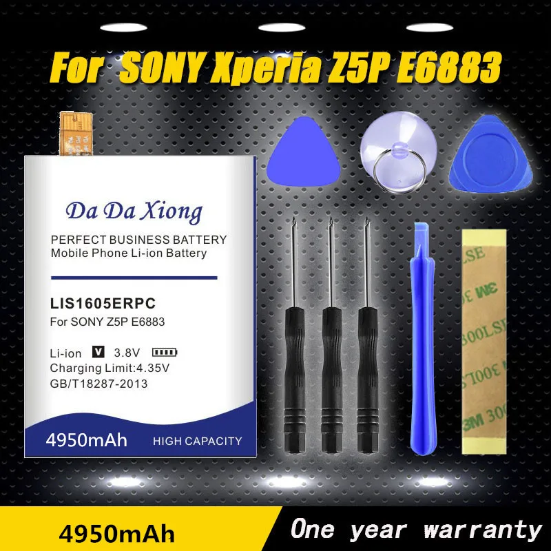 Высокое качество 4950 мАч LIS1605ERPC батарея для SONY Xperia Z5 Premium Z5P Dual E6883 E6853 батарея мобильного телефона