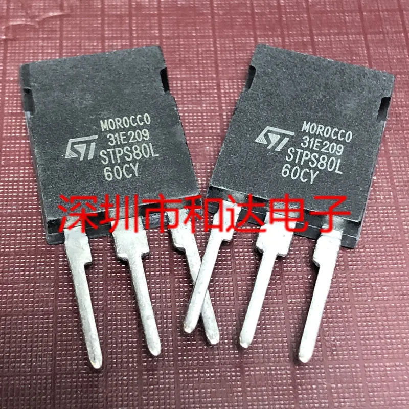 5 шт. STPS80L60CY TO-247