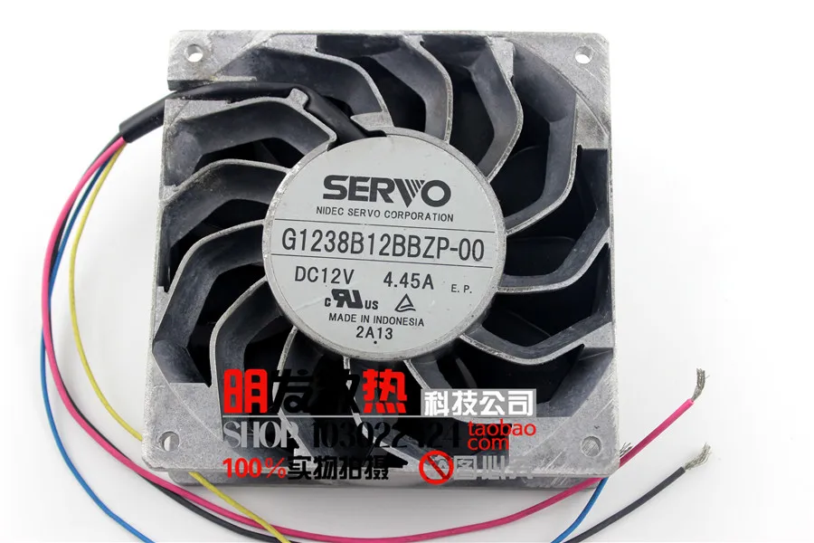 

Servo G1238B12BBZP-00 12038 4.45A 12/ large air volume fan 12V cm