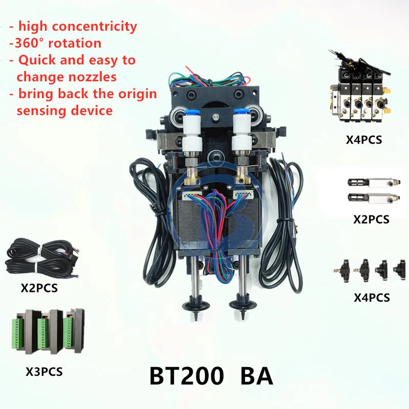 BT200 SMT DIY монтажный разъем Nema8 полый вал шаговый для выбора места двойной головкой - Цвет: BT200BA