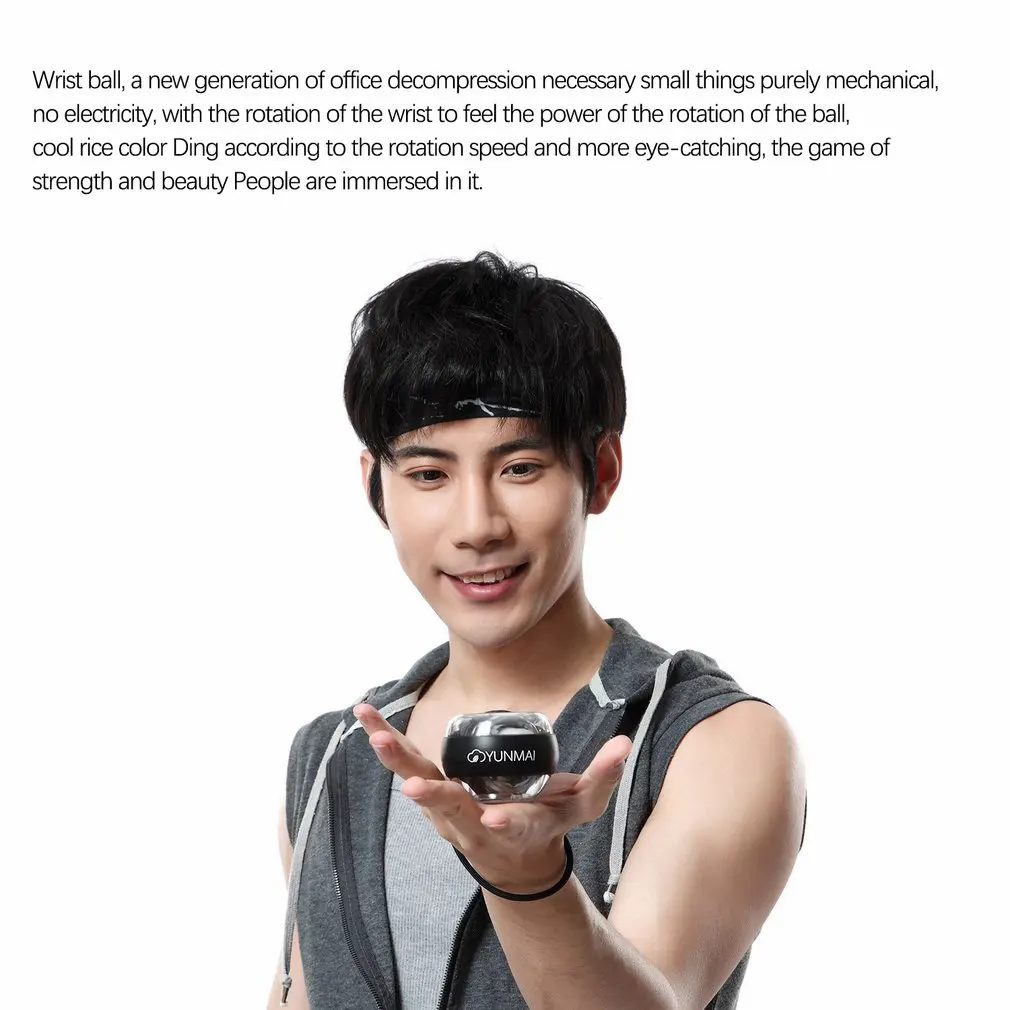 Для Xiaomi mijia yunmai тренажер для запястья светодиодный гироскоп незаменимый Спиннер Гироскопический тренажер для предплечья гироскоп мяч
