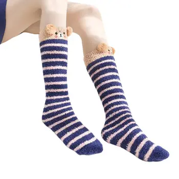 

Women Winter Fluffy Fuzzy Knee High Socks Cartoon Animal Embroidery Stockings