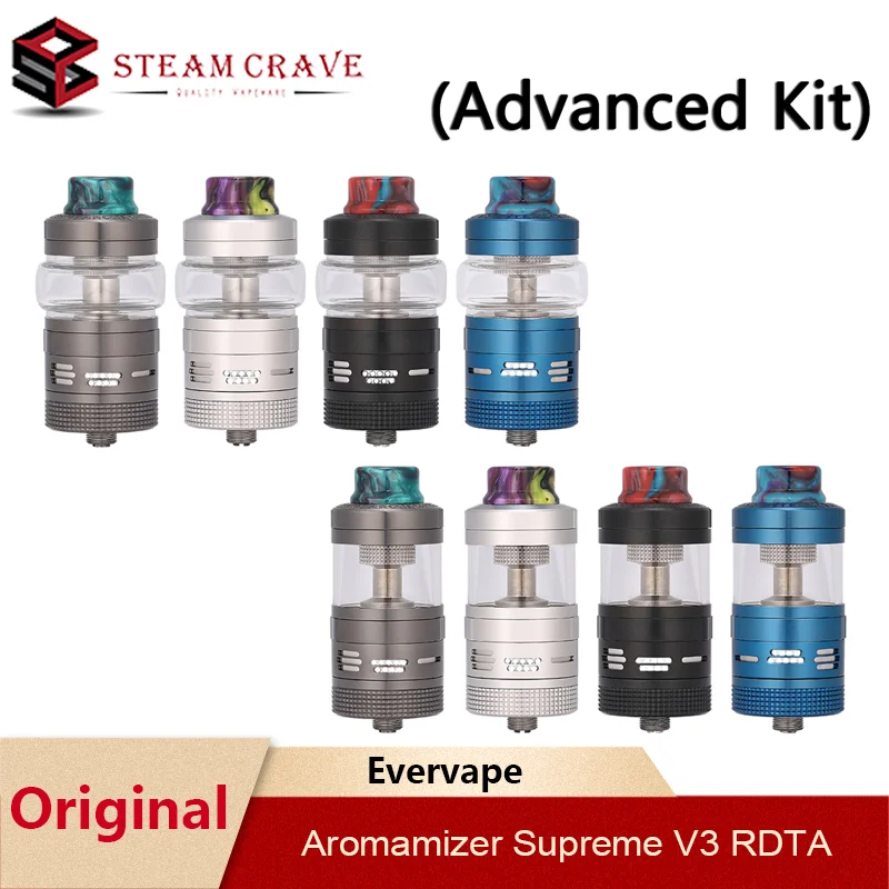 Steam Crave Aromamizer Supreme V3 RDTA Advanced Kit Rebuildable 6ml/7ml 25mm Diameter 810 Drip Tip E-cigarette Vape Tank