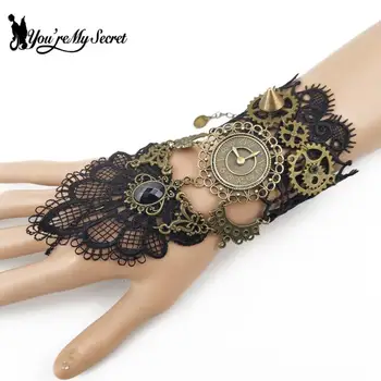 

[You're My Secret] Vintage Women Bracelets Lace Steampunk Metal Accessories Cosplay Gothic Lolita Girls Jewelry