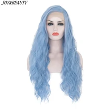 JOY& BEAUTY 26 дюймов синтетический парик на кружеве небесно-голубой длинные вьющиеся парики термостойкий косплей парик для женщин