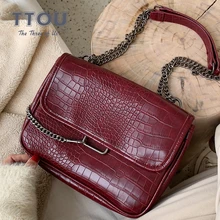 Винтажные женские Сумки из искусственной кожи, модный пояс-цепь, женская сумка через плечо, известный дизайн крокодила, одноцветные женские сумки
