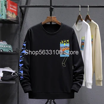 

Autumn Round Neck Long Sleeve Men Cotton Sports Loose Sweater Trend T-shirt Clothes Sweater Male Backing Shirt