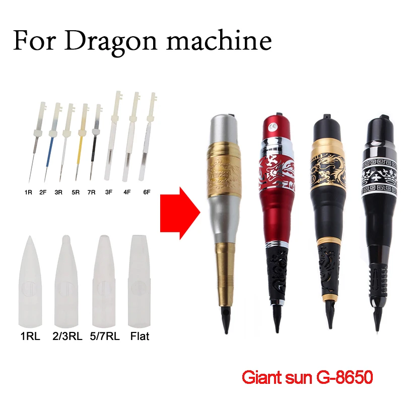 50 шт в наборе гигантские солнца G 8650 1R/2R/3R/5R/7R/3F/4F Дракон иглы Перманентный макияж