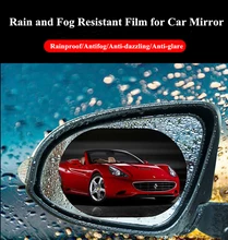 *#Best Price 2PCS/Set for car Waterproof Rainproof Anti Fog Car Sticker Car Mirror Window Clear Film Anti Car car accessories *#Best Price 2PCS/Set for car Waterproof Rainproof Anti Fog Car Sticker Car Mirror Window Clear Film Anti Car car accessories