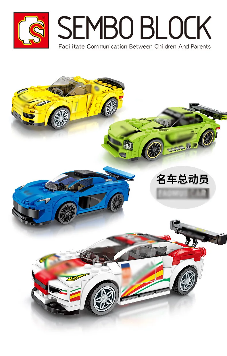 12978781702_492842187