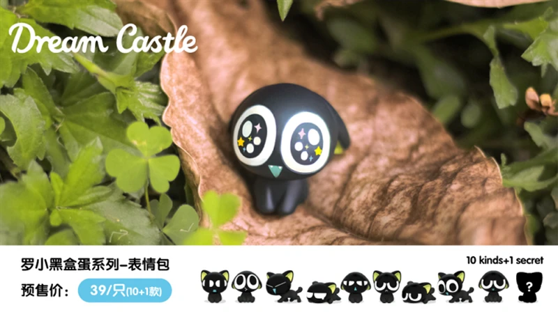 Глухая коробка Luo Xiaohei expression pack серия tide play Мини кукла ручной работы аниме периферийная игрушка украшение
