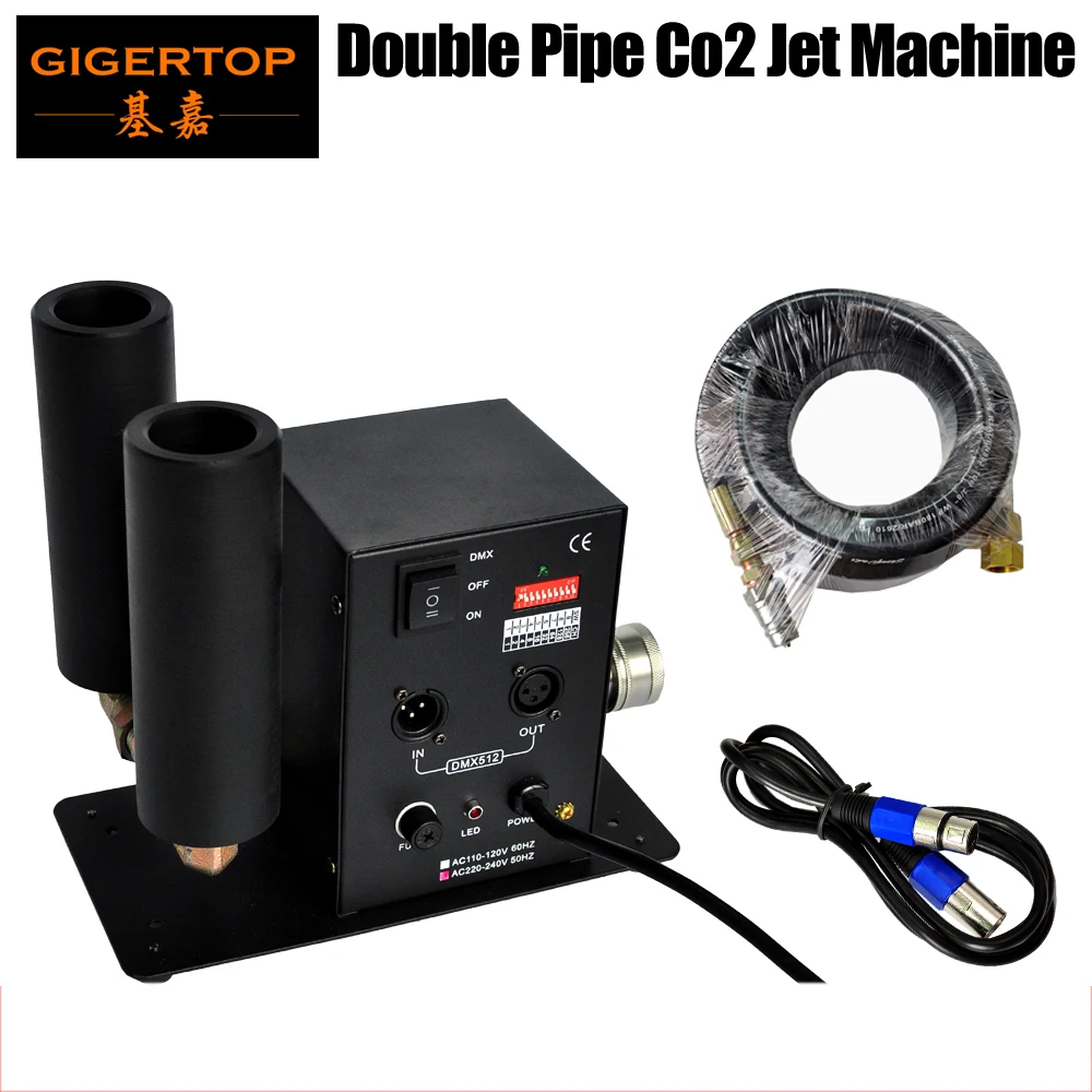 TIPTOP Double Pipe CO2 Machine With 6M High Pressure Hose Stage Jet Two Nuzzle Large-Sized Gun Led Light TP-T27B | Лампы и освещение