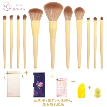 

High end TF 11Pcs Makeup Brushes Set Professional Natural Goat Hair Acrylic Handle face Blender Make up Brush with Box
