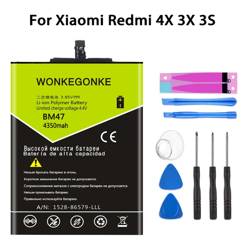 Сменный аккумулятор большой емкости WONKEGONKE BM47 для Xiaomi Redmi 3 3S 4X 3X | Мобильные