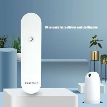 

Led Deep Ultraviolet Disinfection Lamp Home Sterilizer Home Ultraviolet Sterilization Handheld Usb Rechargeable