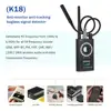 K18 1MHz-6.5GHz Multi-function Anti Detector Camera GSM Audio Bug Finder GPS Signal Lens RF Tracker Detect Finder Radio Scanner ► Photo 2/6