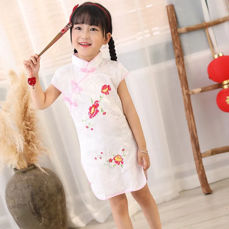 CG0248W  (4)