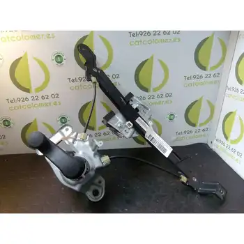 

1P0839462 Rear Window Right Seat Leon (1p1) 1.9 Tdi