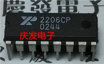 

Free Delivery.XR2206CP