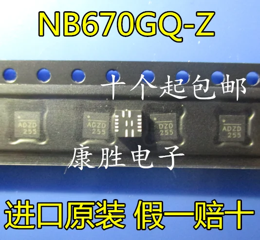 5 шт/NB670GQ-Z ADZD ADZC