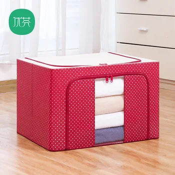 

Manufacturers Storage Box Foldable Wardrobe Fabric Finishing Box Multi-functional Non-woven Fabrics Storage Box Storage Basket C