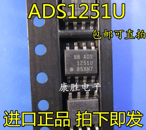 Ads lot. Ads1115idgsr. Ads lot. Ads lot. Ads lot.