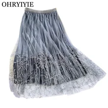 OHRYIYIE бархатная Тюлевая юбка с бисером для женщин осень зима эластичная миди-юбка с высокой талией женские длинные кружевные вечерние плиссированные юбки